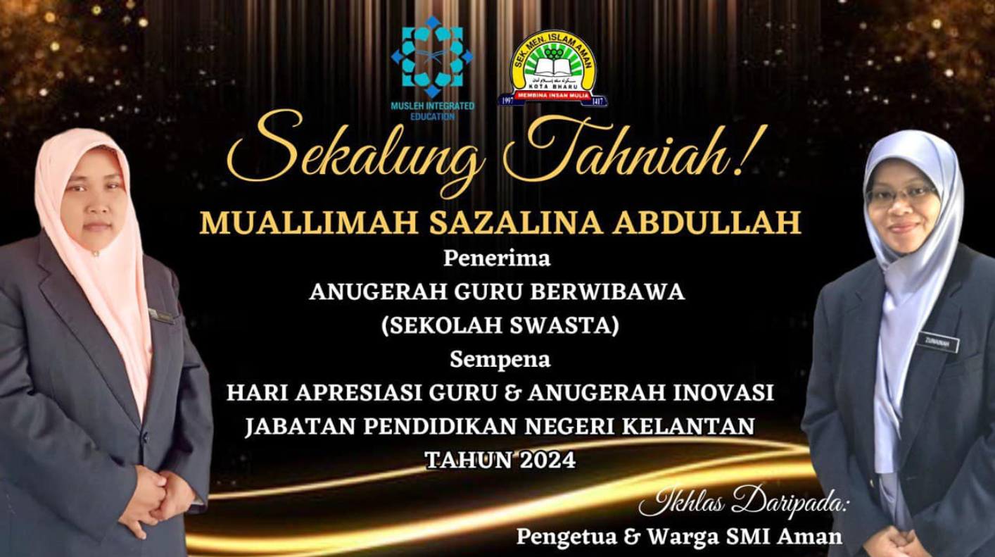 Majlis Anugerah 1